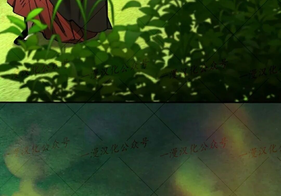 第94集 第159页