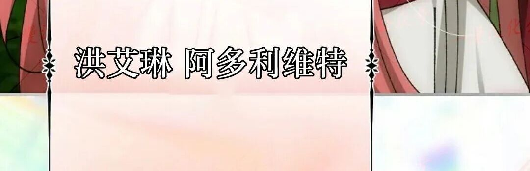 第94集 第168页