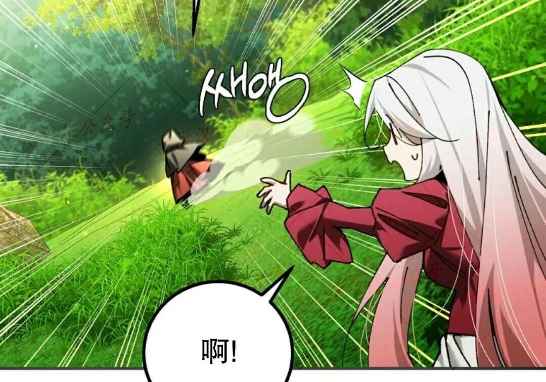 第94集 第182页