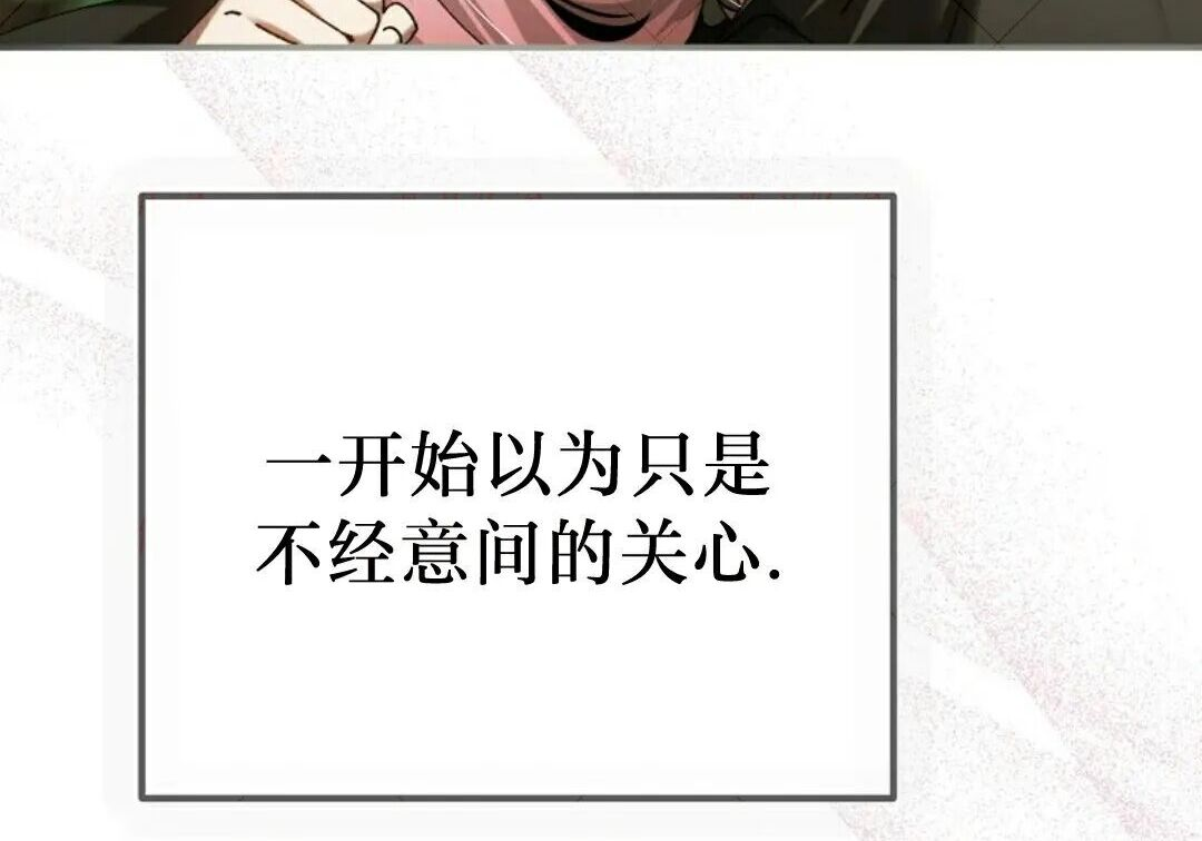 第94集 第186页