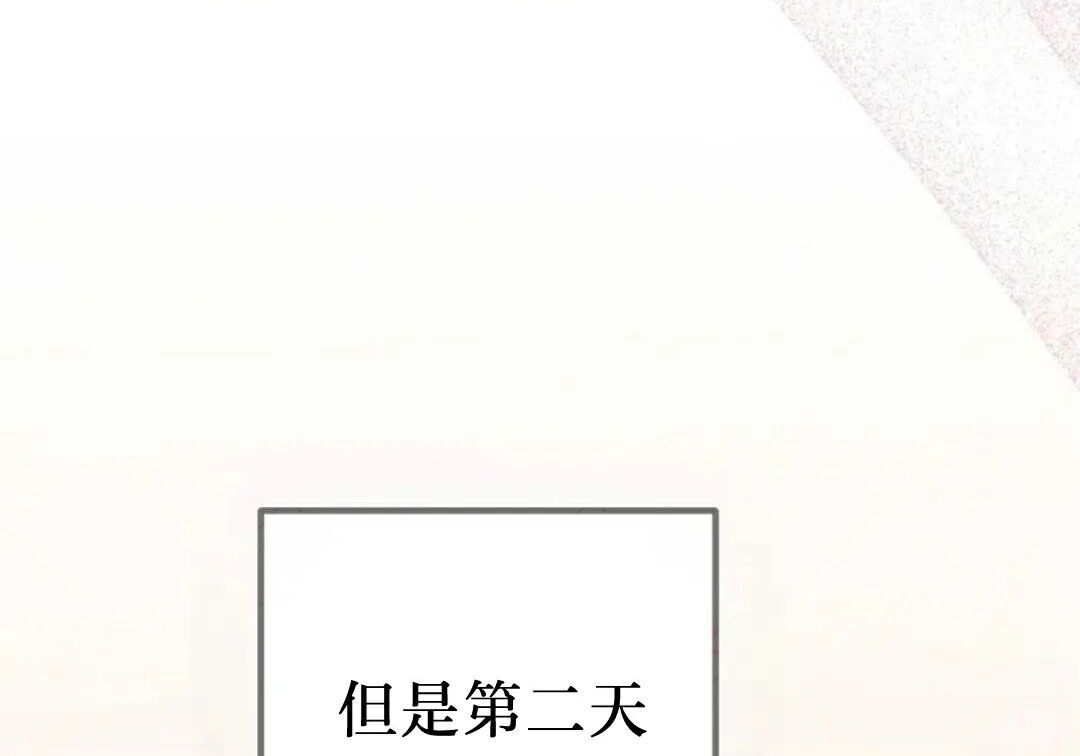 第94集 第187页
