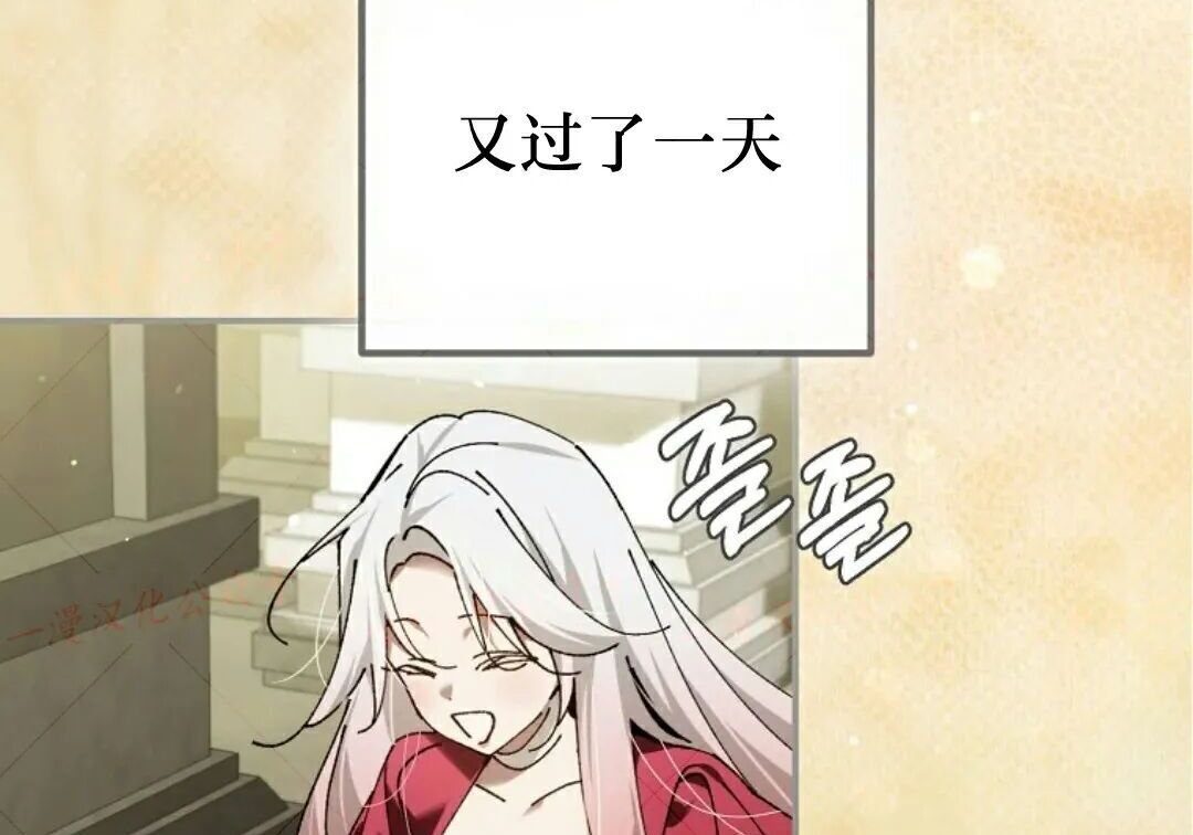 第94集 第191页