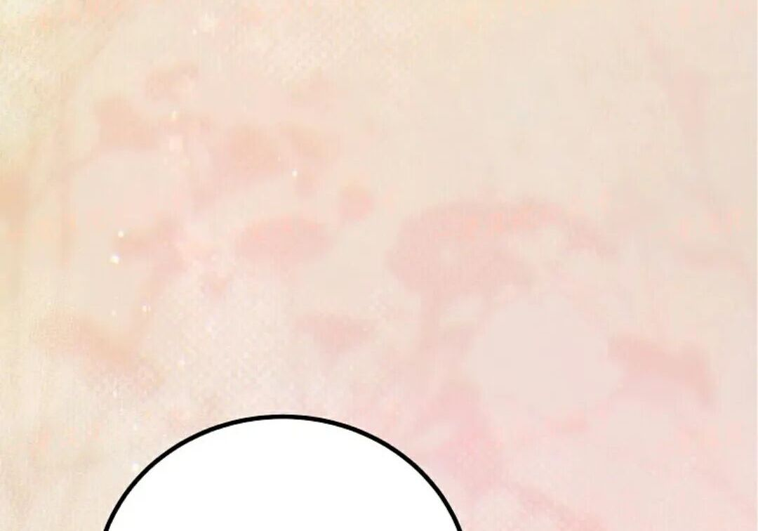 第94集 第194页