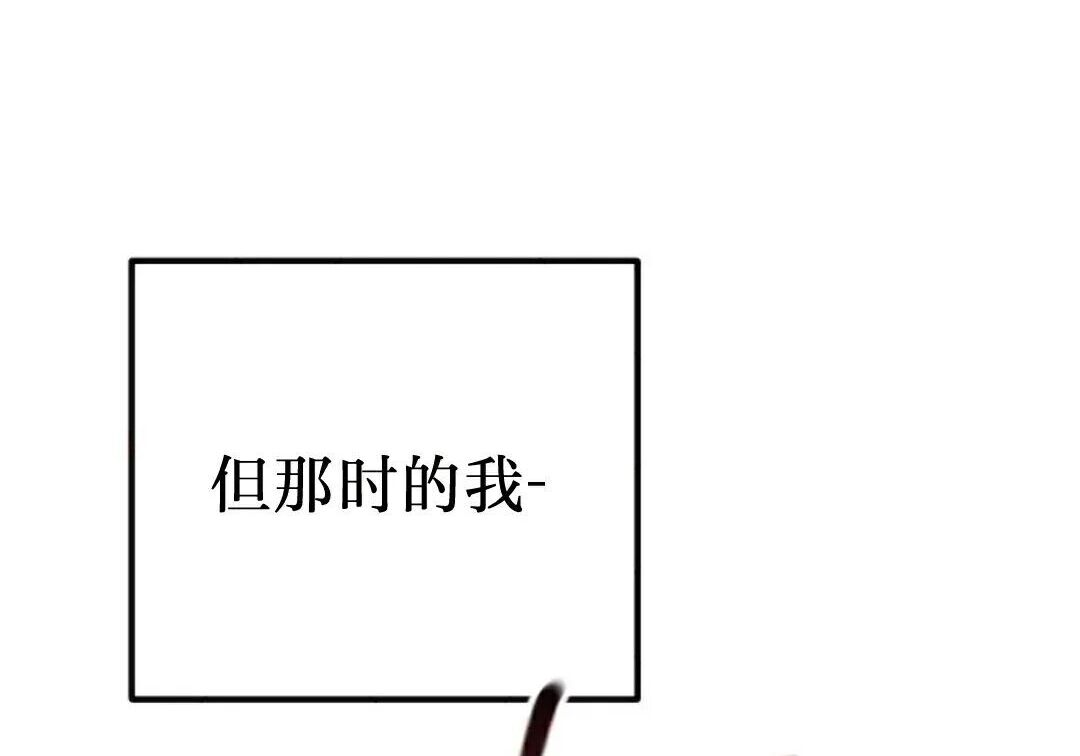 第94集 第202页