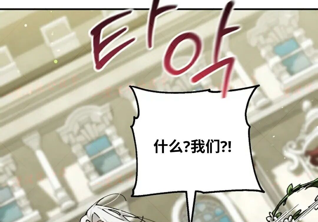 第94集 第203页