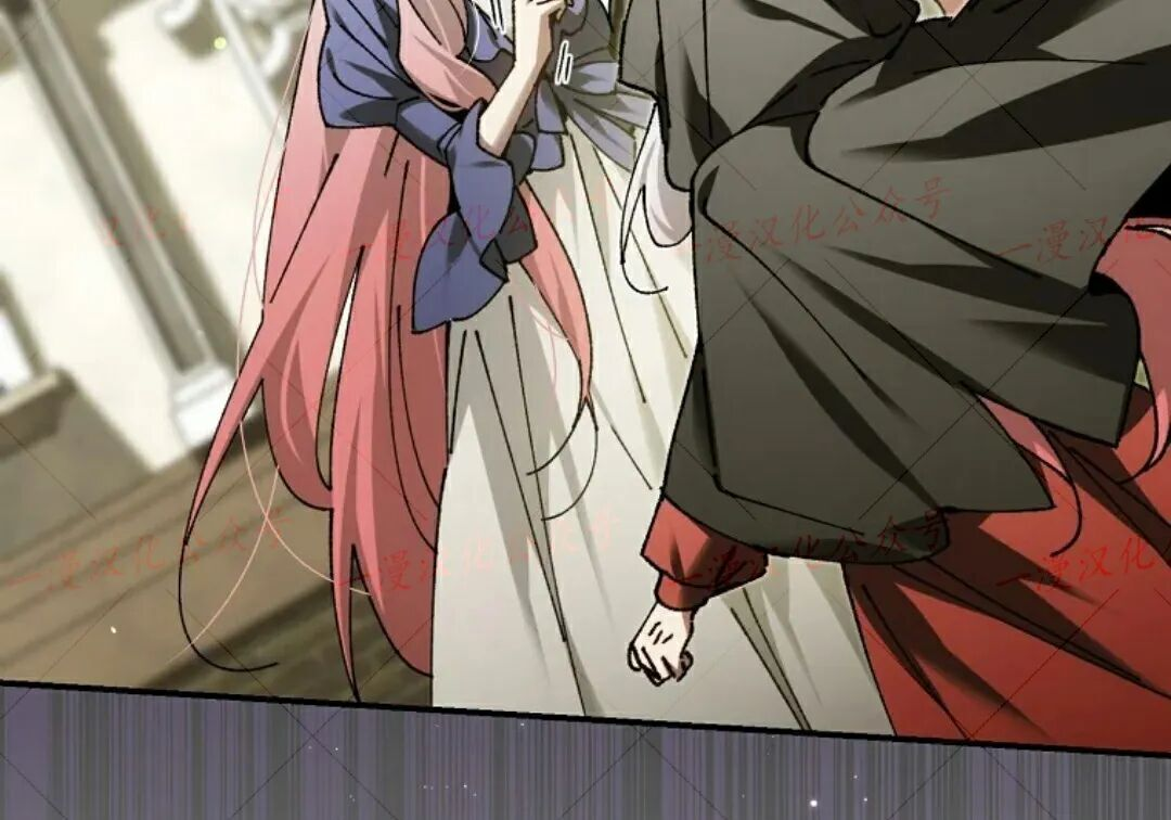 第94集 第205页