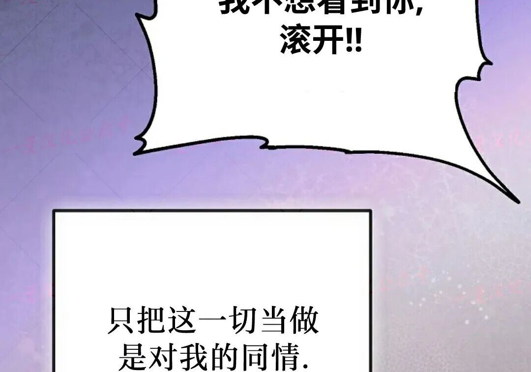 第94集 第210页