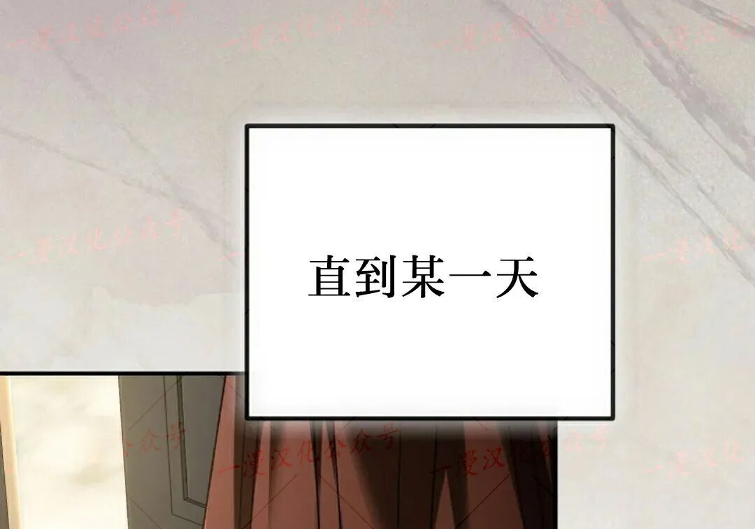 第94集 第213页