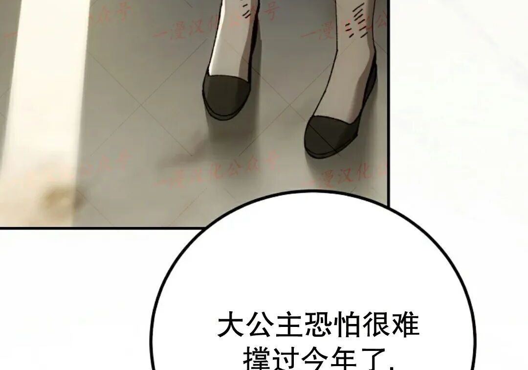 第94集 第215页