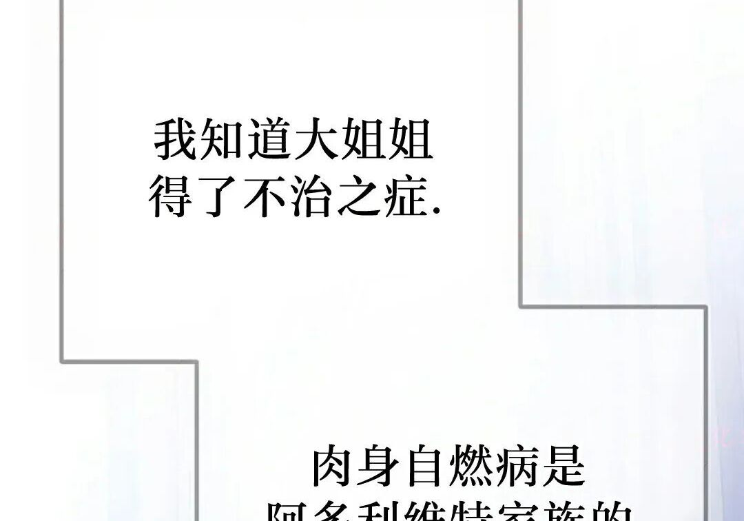 第94集 第222页