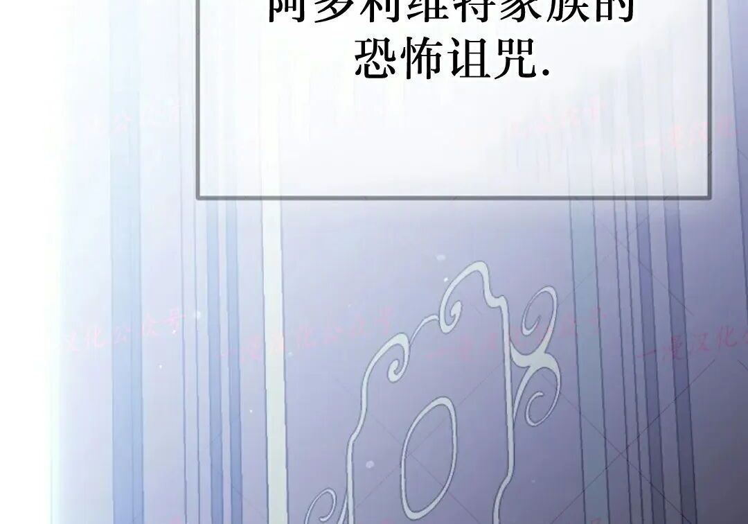 第94集 第223页