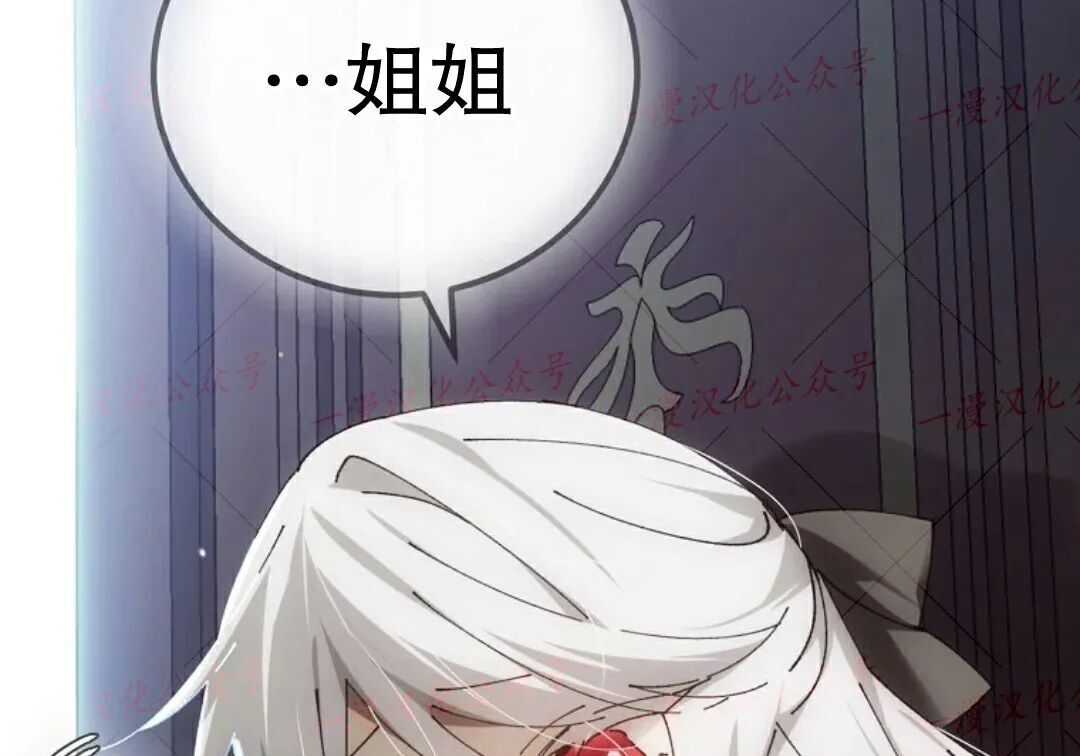 第94集 第225页