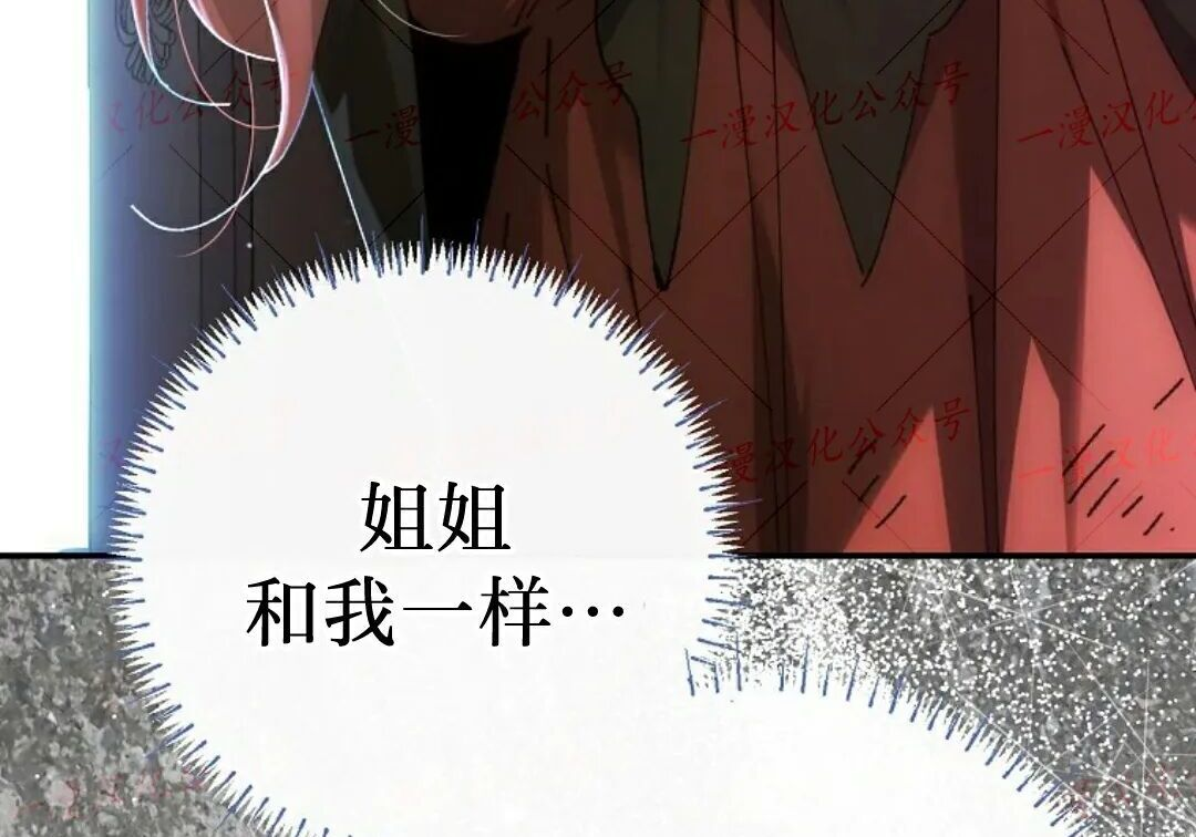 第94集 第227页