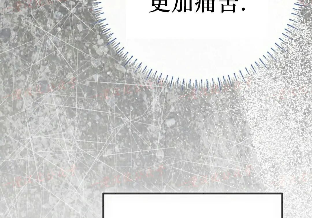 第94集 第229页
