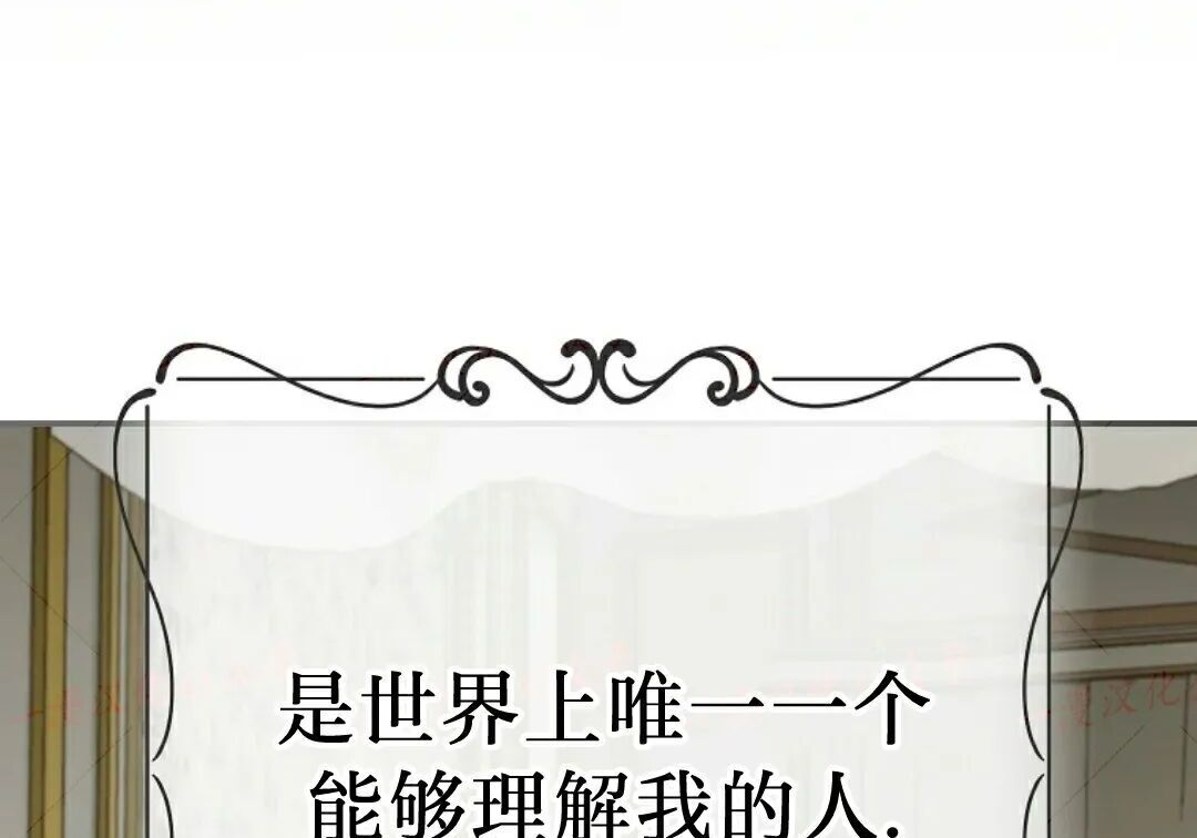 第94集 第231页