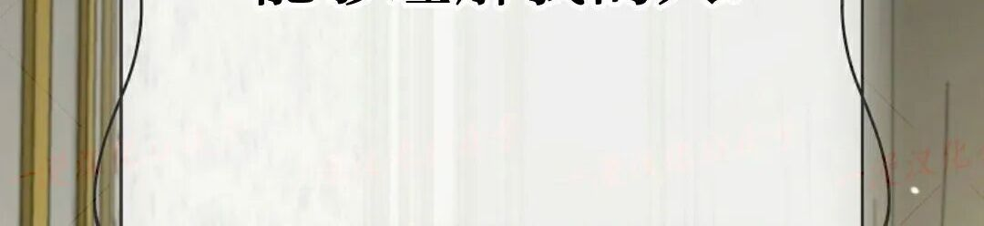 第94集 第232页