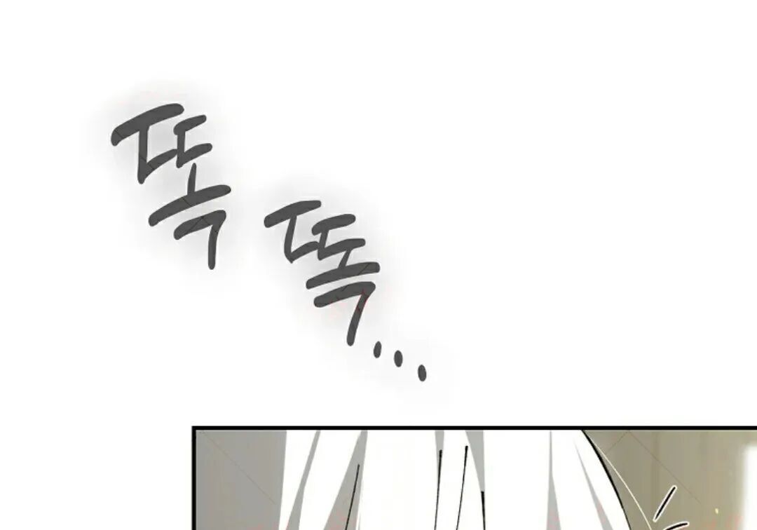 第94集 第237页