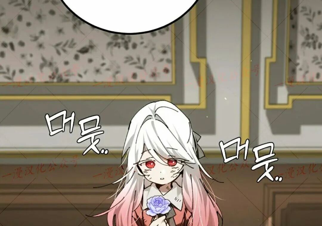 第94集 第242页
