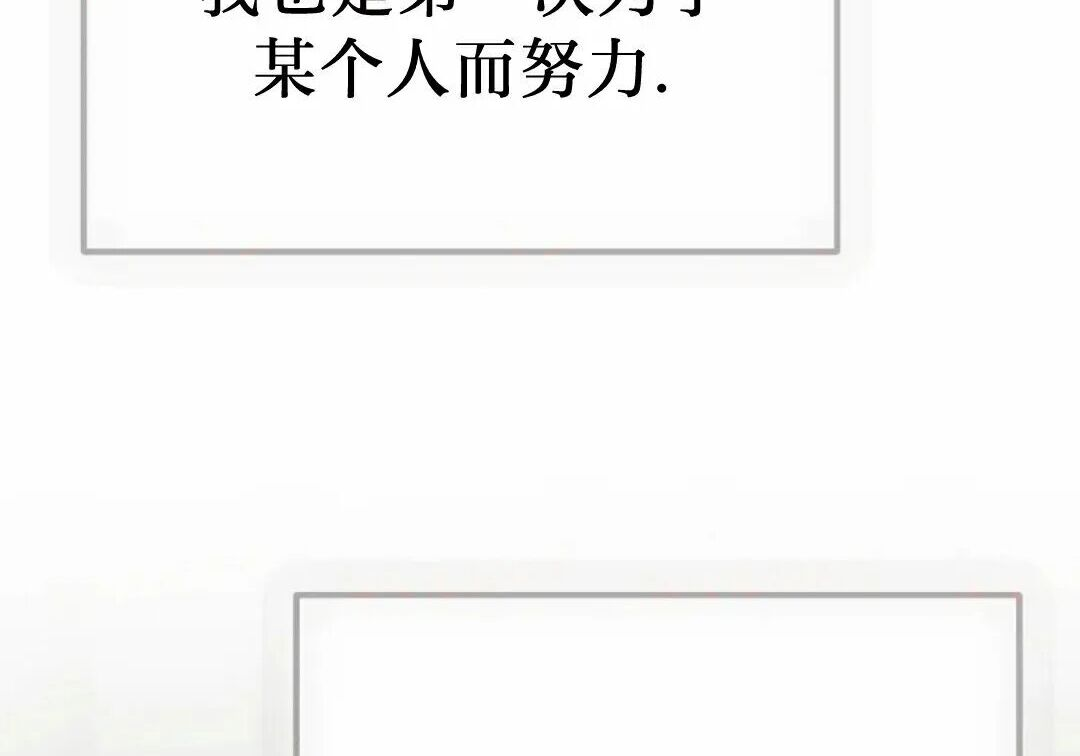 第94集 第258页
