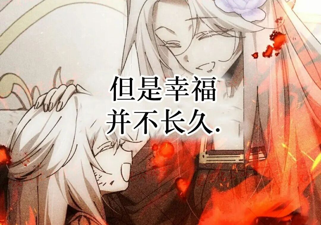 第94集 第266页