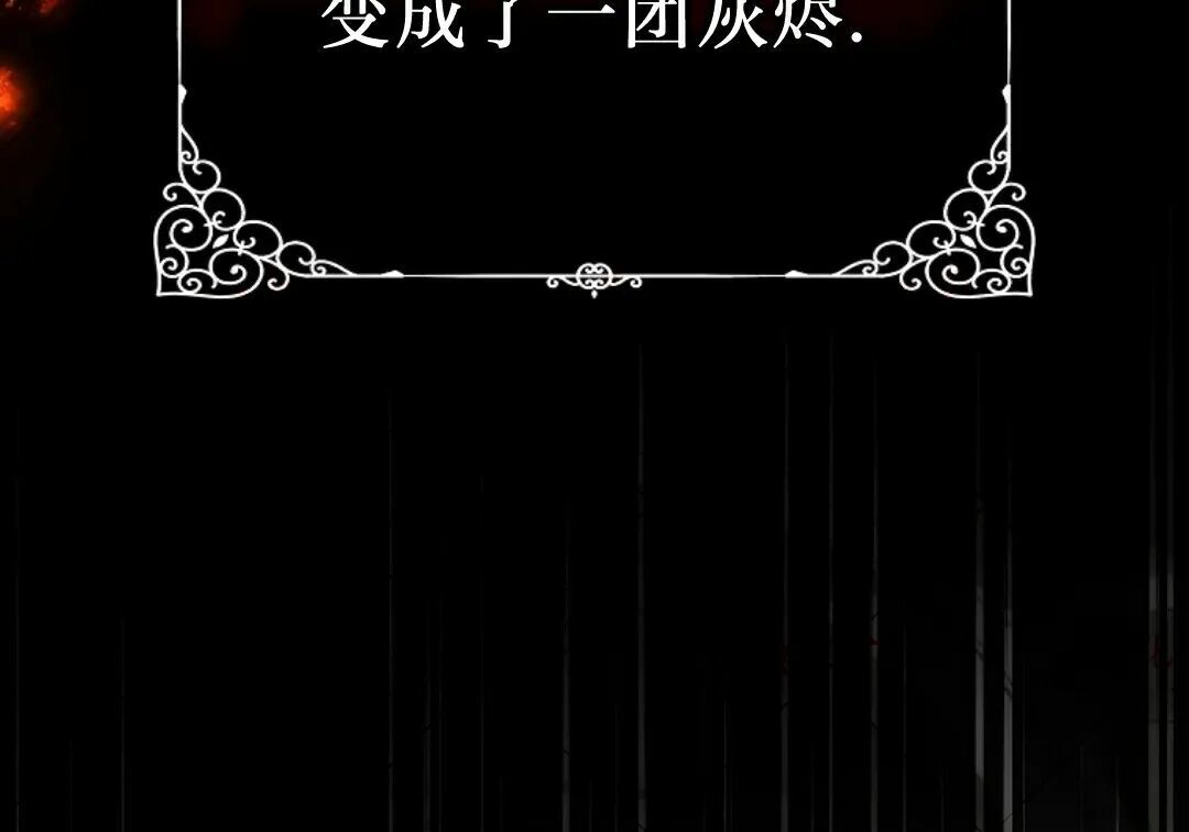 第94集 第269页