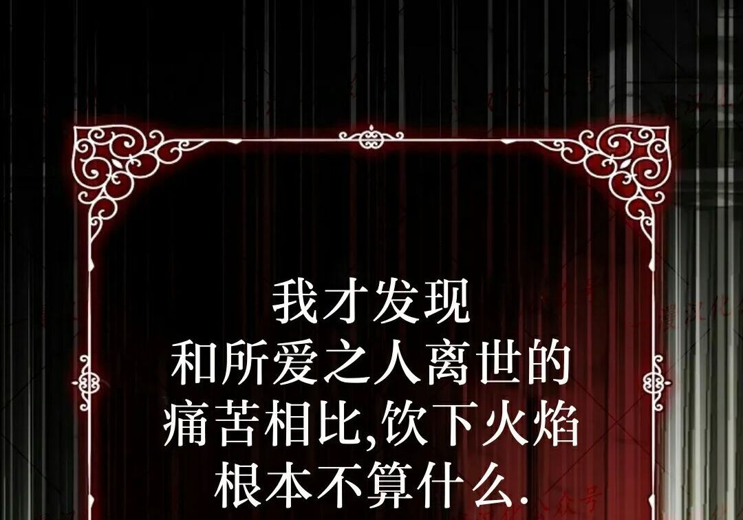 第94集 第270页