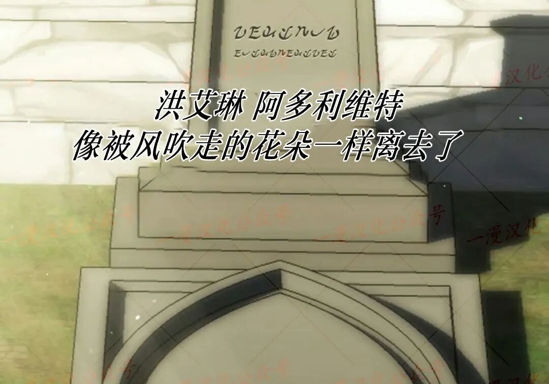 第94集 第273页