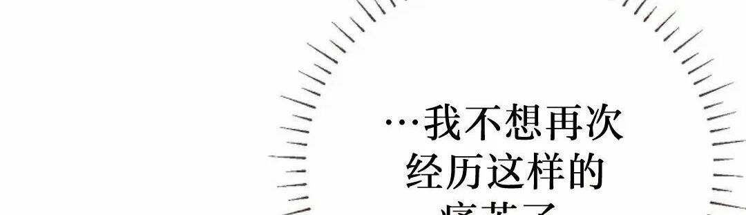 第94集 第276页
