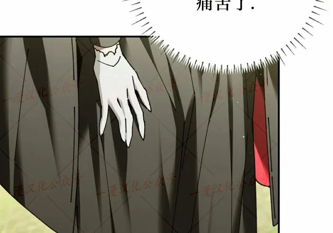 第94集 第277页