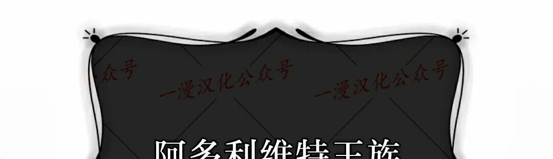 第94集 第280页