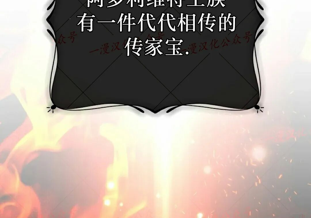 第94集 第281页
