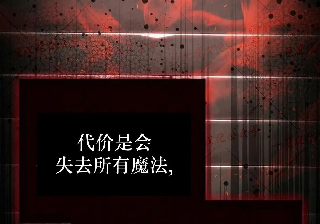 第94集 第286页