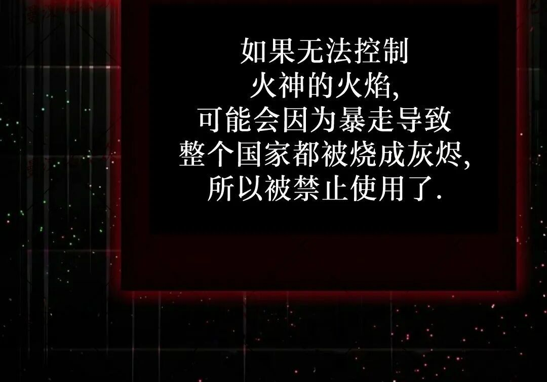 第94集 第287页