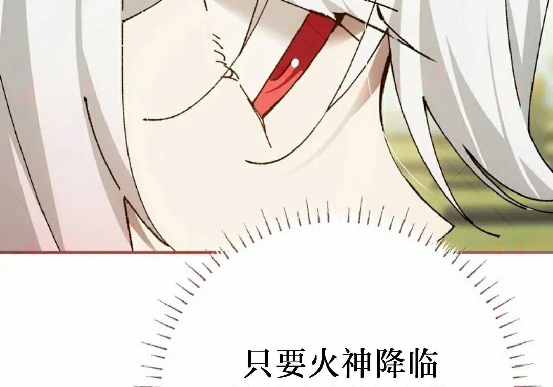 第94集 第291页