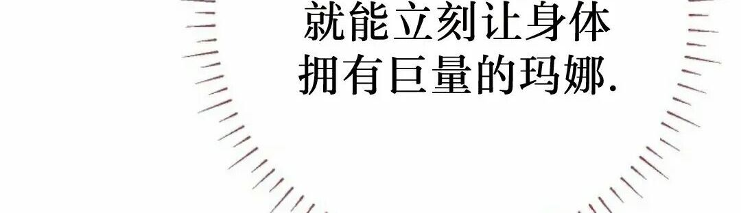 第94集 第292页