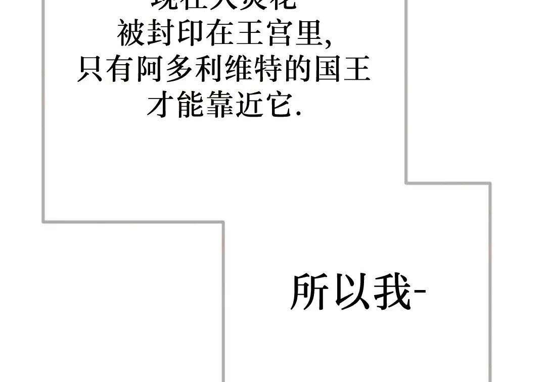 第94集 第299页