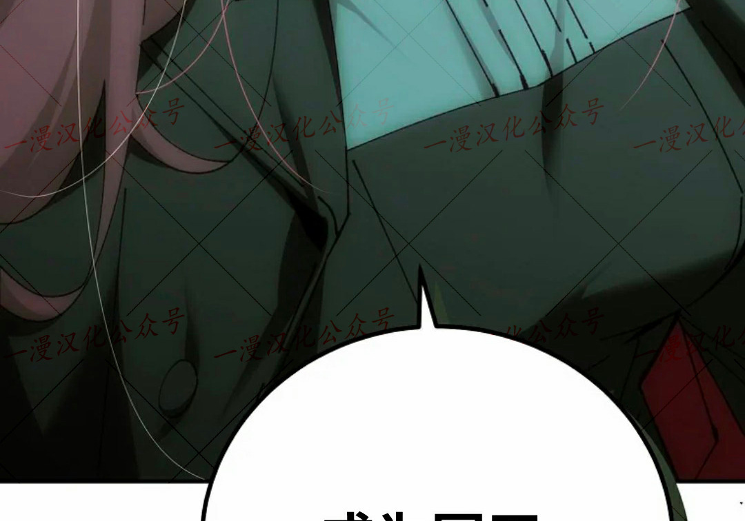 第94集 第305页