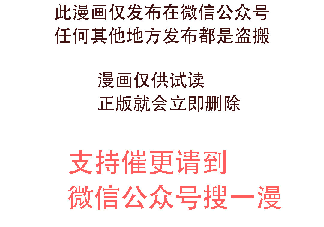 第94集 第307页