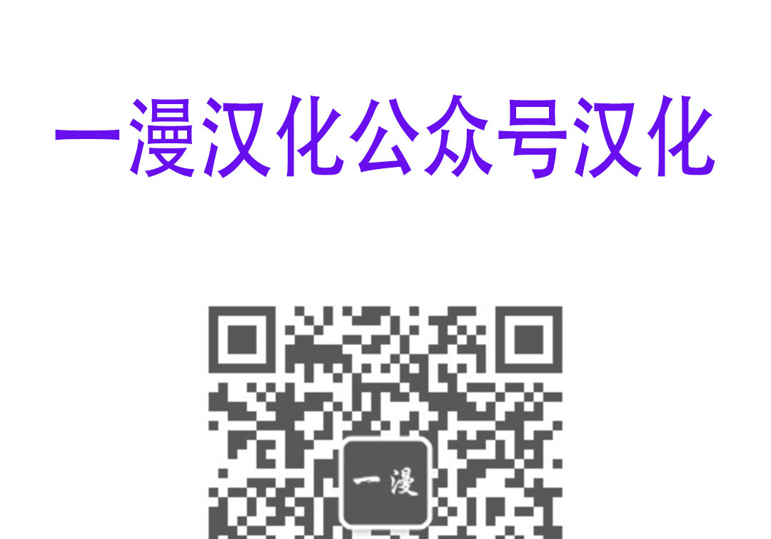 第94集 第308页