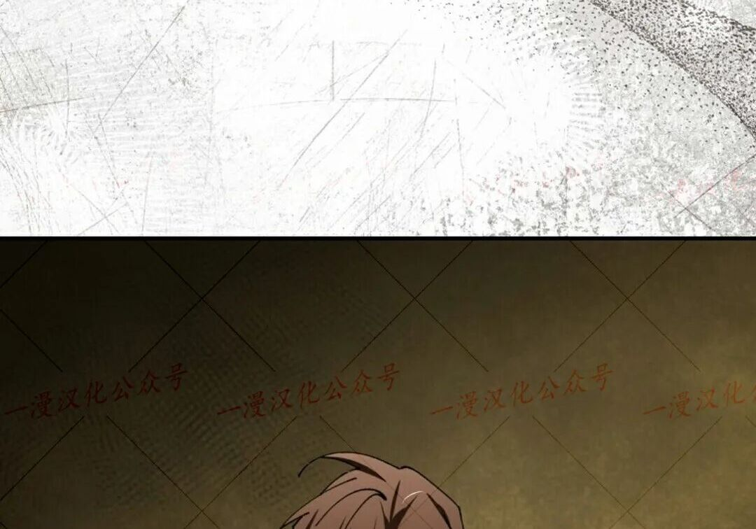 第95集 第12页