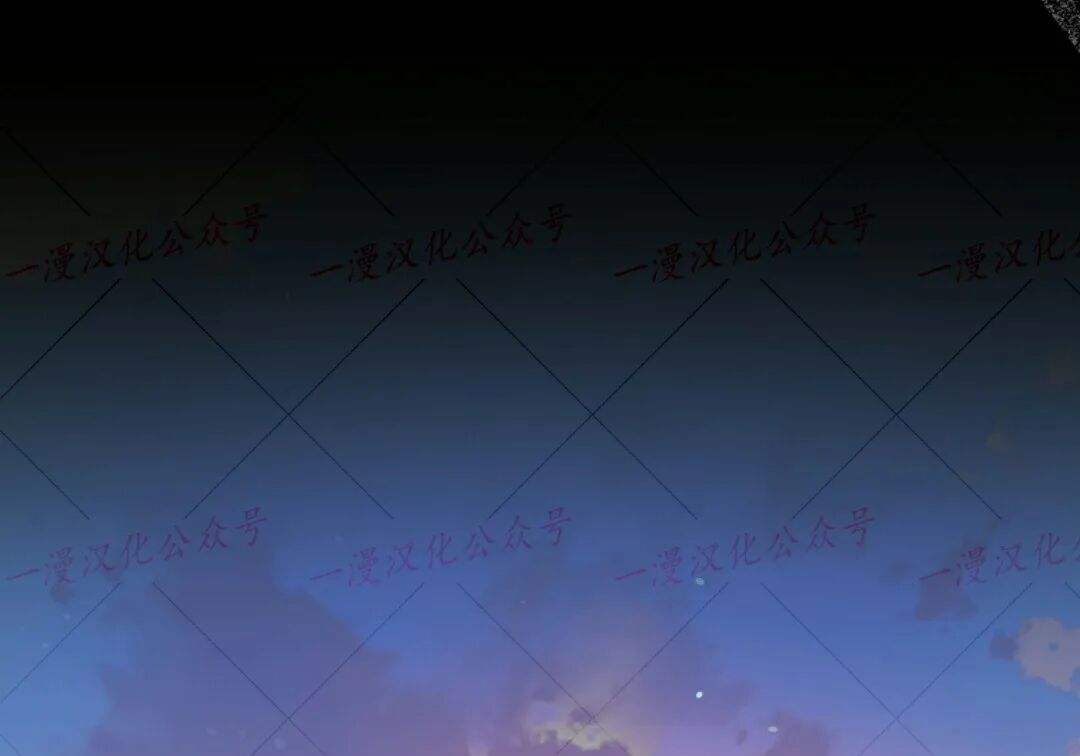 第95集 第17页