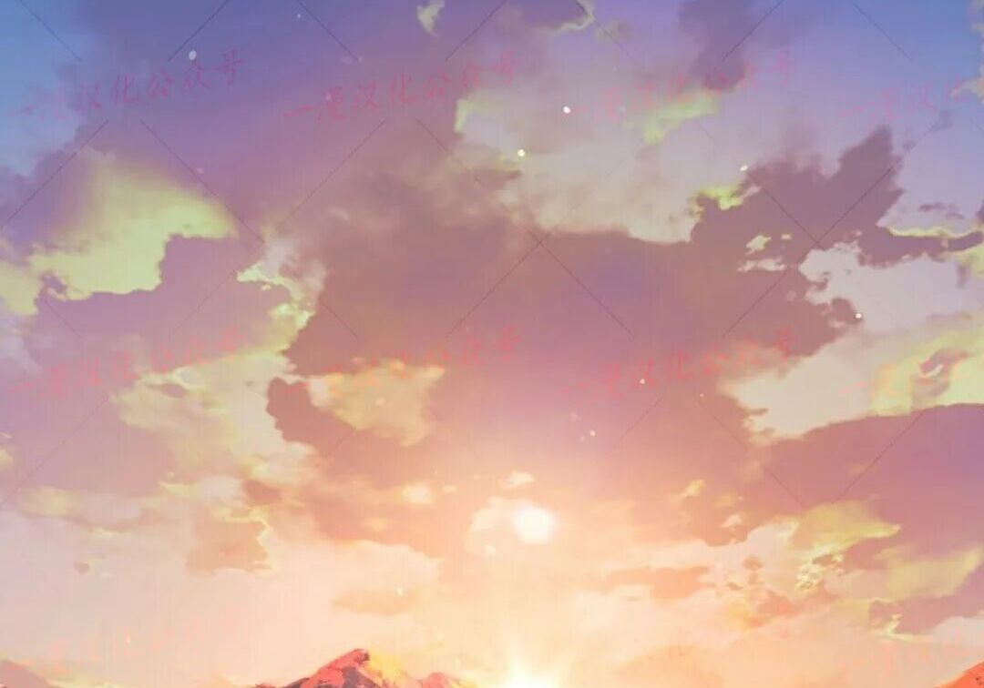 第95集 第18页