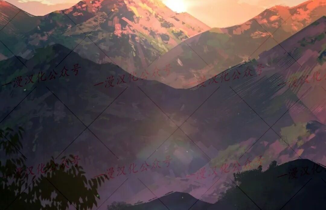 第95集 第19页