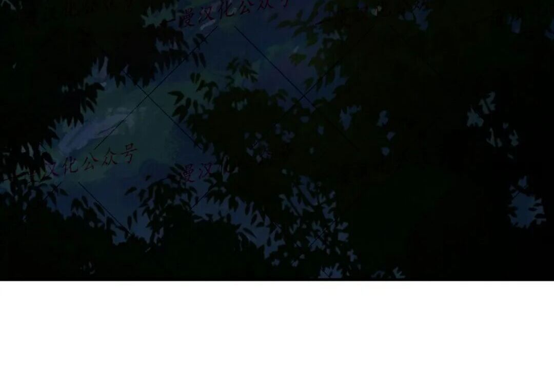 第95集 第21页