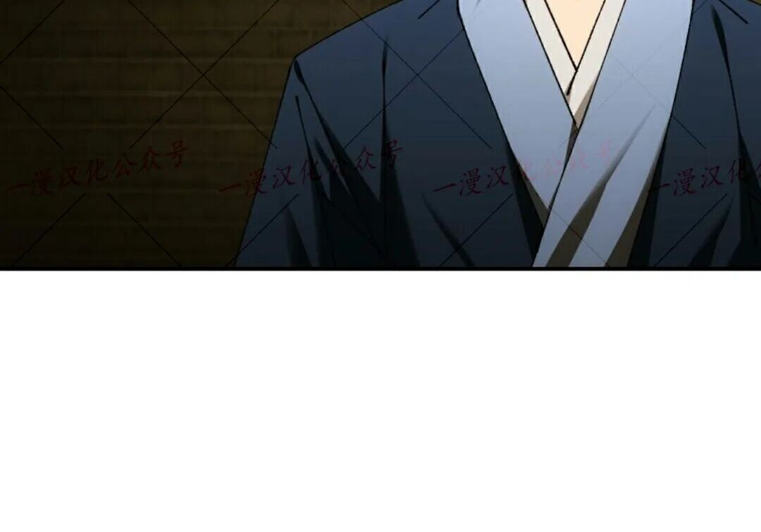 第95集 第24页