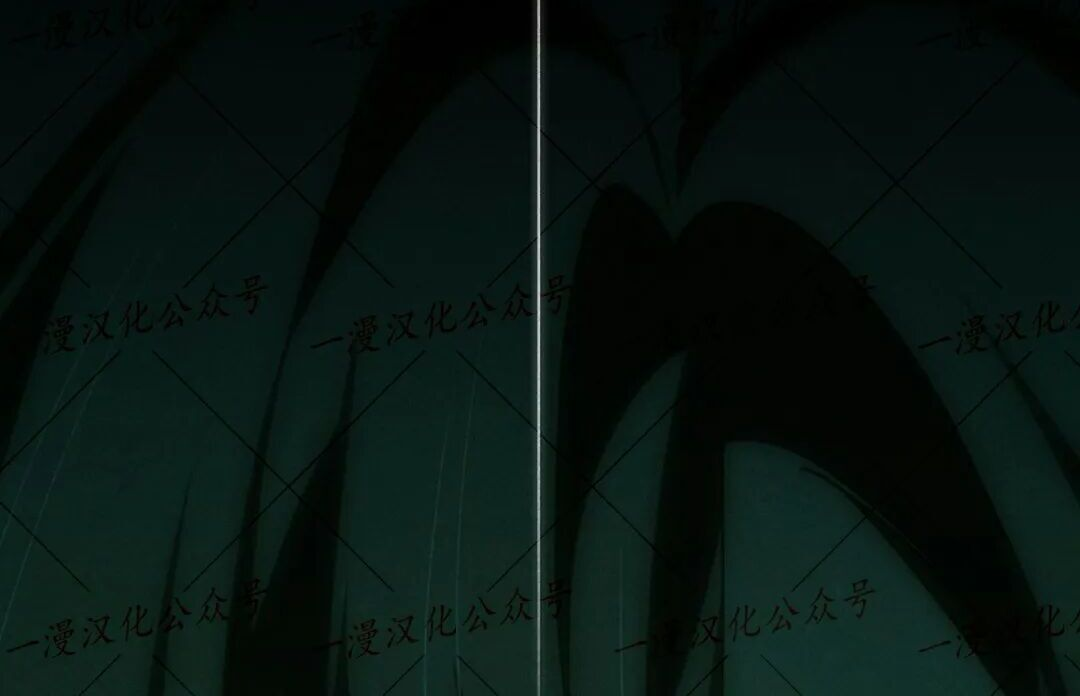 第95集 第28页