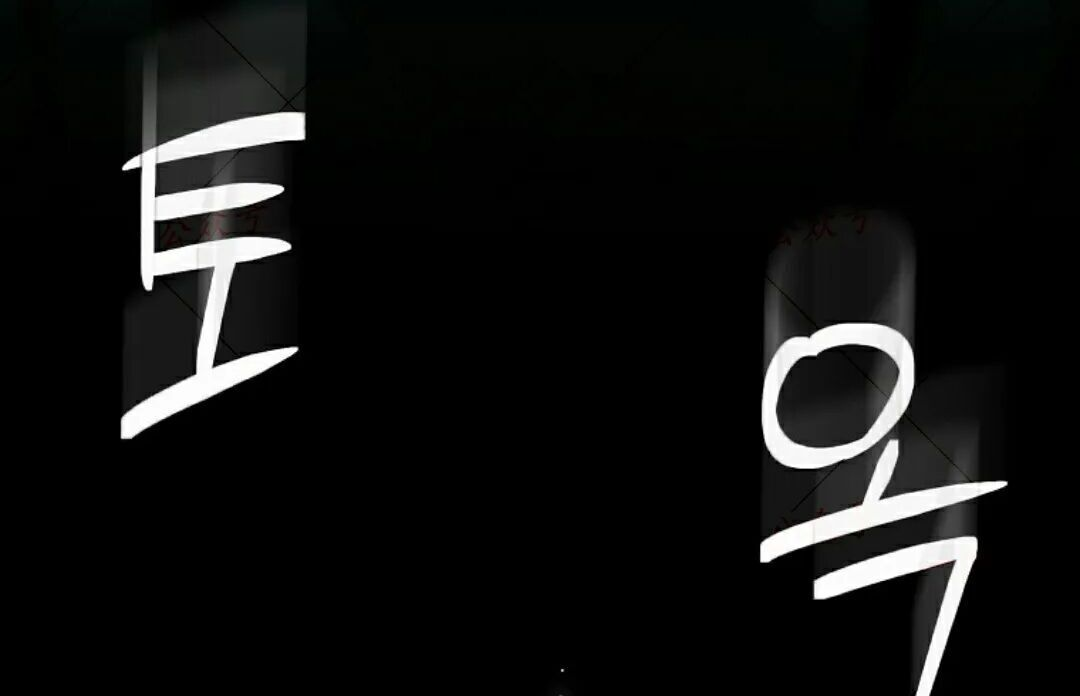第95集 第31页
