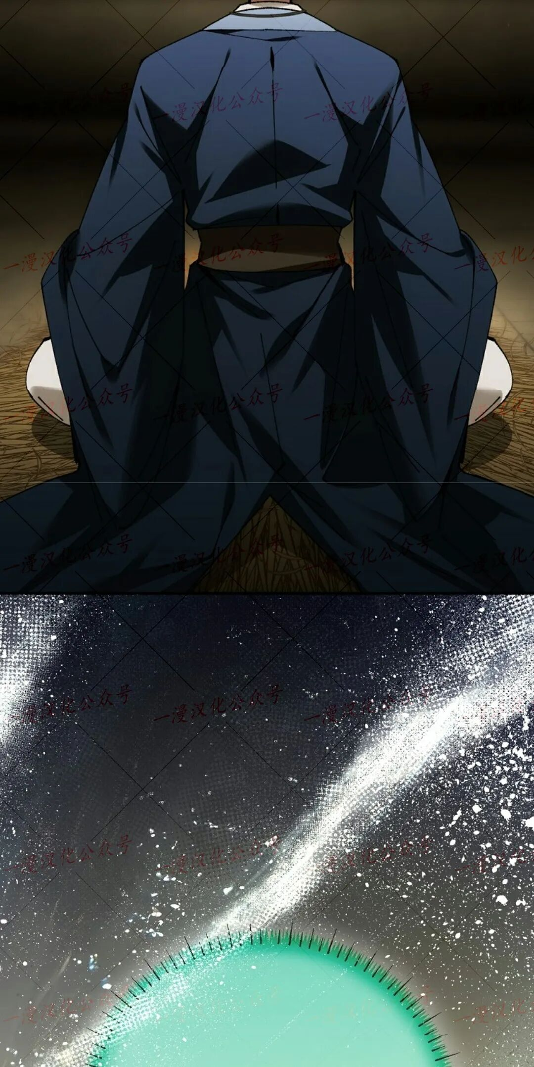 第95集 第48页