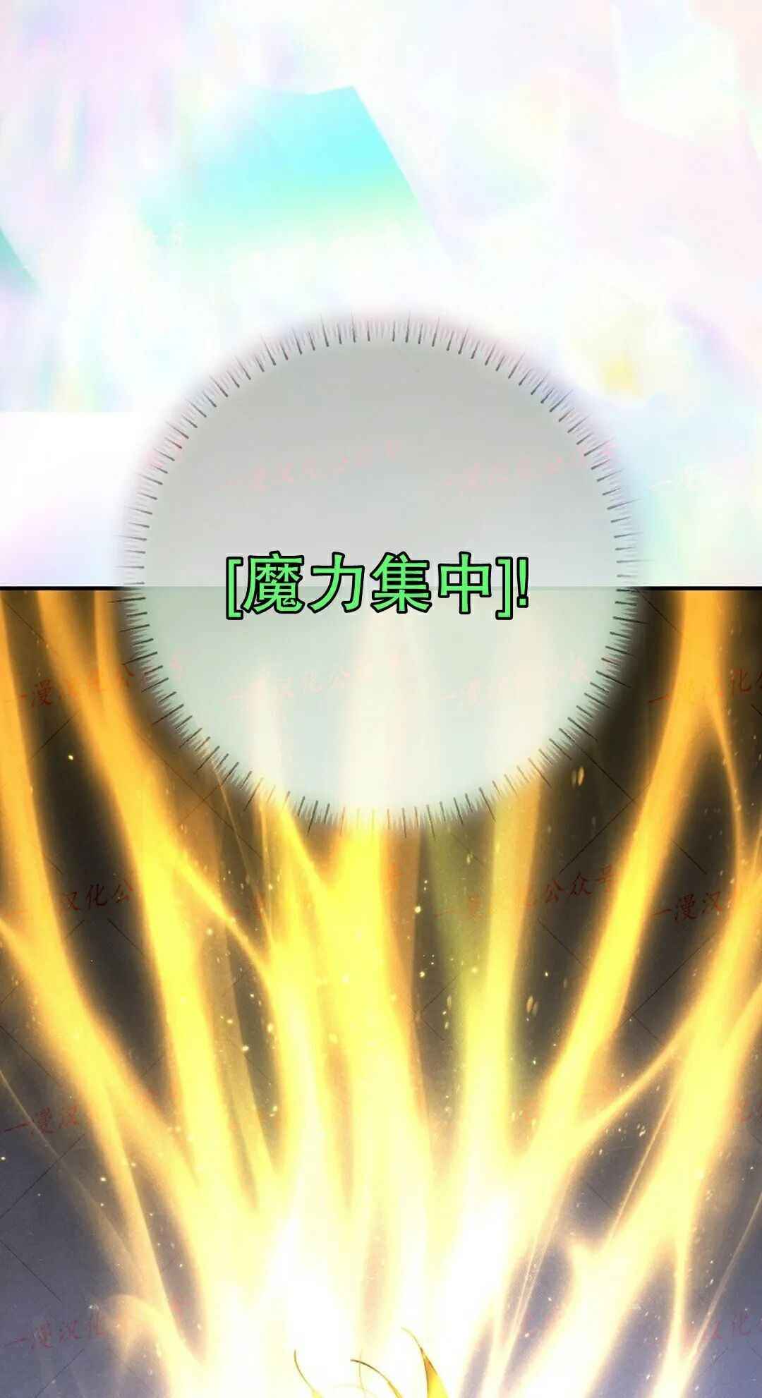 第95集 第59页