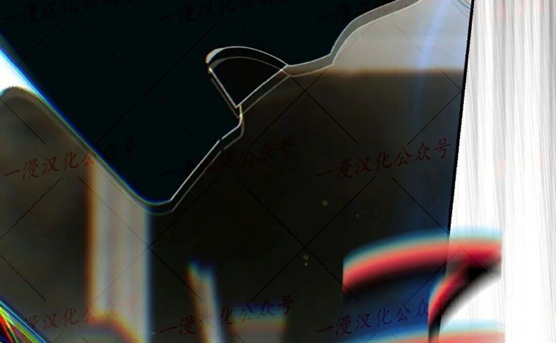 第95集 第69页